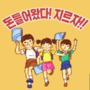 네일솝