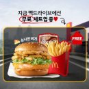 (주)에듀피플 이미지