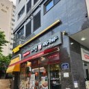 멘야사케야 이미지