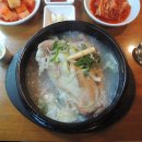 도산오장 | 서울 먹방 여행 코스 추천... 서울 먹방투어와 한국인이 사랑하는 오래된 한식당 외