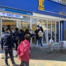원유로스페셜티양산 - 양산시 화합11길 7 | 원유로스페셜티양산