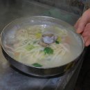 기화 분식