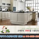 도기바스 이미지