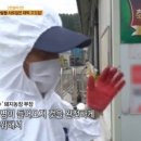 토박이식육식당 이미지