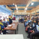 영일대북부시장 이미지