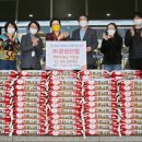 (주)경성 이미지