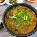 굴다리쉼터 이미지