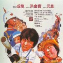 프로젝트A 이미지