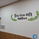 한경대학교 학생식당 이미지