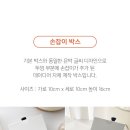 데이디어