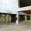 웅상문화체육센터 수영장 이미지