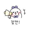 어랏커피 이미지