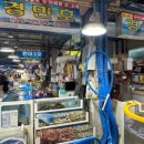 전곡항 수산물센터 1층 이미지