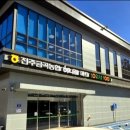 진주금곡농업협동조합 이미지