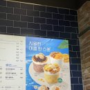 이디야커피첨단쌍암점