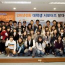 삼성네트웍스 이미지