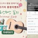딩가 이미지