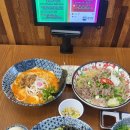 동아리식당 이미지