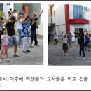 옥줌바 이미지