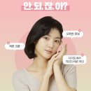 연세미사랑의원 네이버블로그
