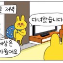 형제과자점 이미지