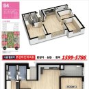 부성파인하버뷰 이미지