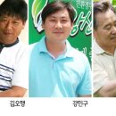 황산농가조합법인 티스토리