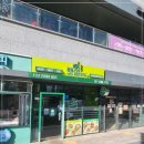 뱃살도둑신대방