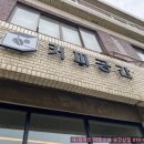 커피공간 이미지