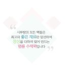 예쁜우리어린이집 이미지