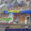 (주)영진공사 1층 이미지