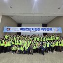 춘천경찰서 이미지