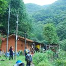 대성민박 이미지