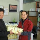 곰표상사