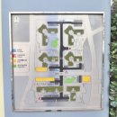 SK행복공인중개사사무소 이미지