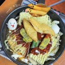 잠실여자고등학교 (내) | 송파 잠실 떡볶이 맛집 30년 전통 노포 분식 즉석떡볶이 가나안 내돈내산