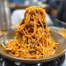 예덕로 | 당진 합덕 원조옛날감자탕 뼈찜 찐맛집 리뷰 가게이전