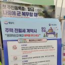 정자동 주민센터 이미지