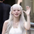 Only You 헤어
