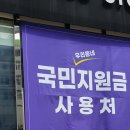 오렌즈 천안아산역점&글라스스튜디오 | (내돈후기)어린이 안경테 토마토안경 아이들한테 딱이네요~