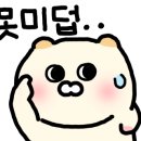 남강에어컨 이미지