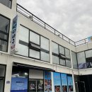 싸다아구찜&탕 군산점 네이버블로그