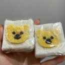 곰돌이떡집