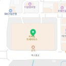 (주)스타키코리아 조은소리보청기 네이버블로그