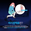 유엔비외과의원 이미지