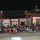 함파우소리체험관 이미지