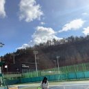 부주산테니스장 | [목포] 부주산체육공원테니스장/ 뷰 좋은 야외테니스장/ 이용시간 및 요금/ 예약문의/ 후기