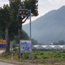 구방3리 이미지