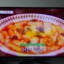 우령푸드 네이버블로그