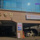 하이렌트카 | 부산 렌트카 렌트 렌터카 현대하이렌트카 부산지점 합리적인 가격과 신뢰의 차량 제공